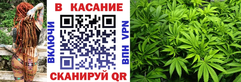 Цена Орёл Бошки Шишки Cocaine Alpha-PVP МЕТАДОН Гашиш Мефедрон