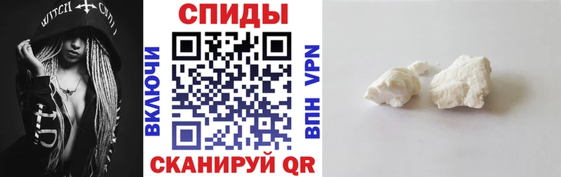 купить наркоту  Орёл  Amphetamine Premium 