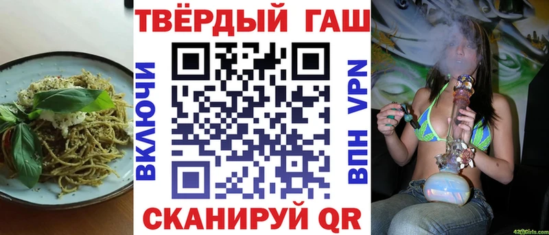 дарк нет Telegram  Орёл  Canna-Cookies марихуана 