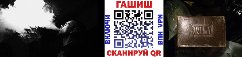Гашиш 40% ТГК  Орёл 
