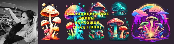 скорость mdpv Аркадак