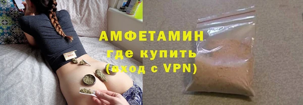скорость mdpv Аркадак