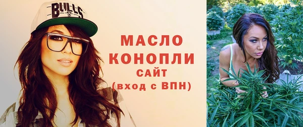 скорость mdpv Аркадак