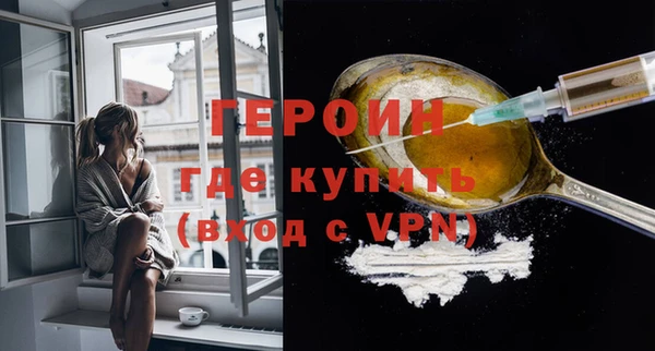 скорость mdpv Аркадак