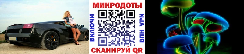 наркотики  Орёл  Псилоцибиновые грибы прущие грибы 